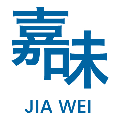 Logo of Jia Wei Chinese Restaurant